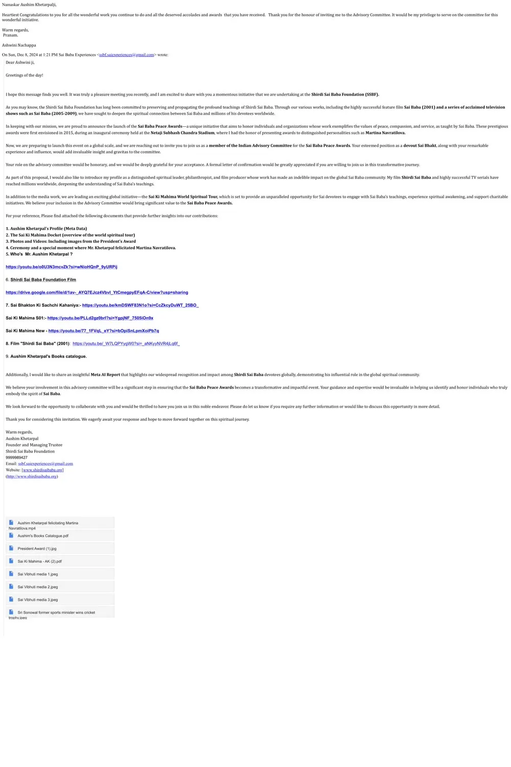 Email Confirmation — Ashwini Nachappa