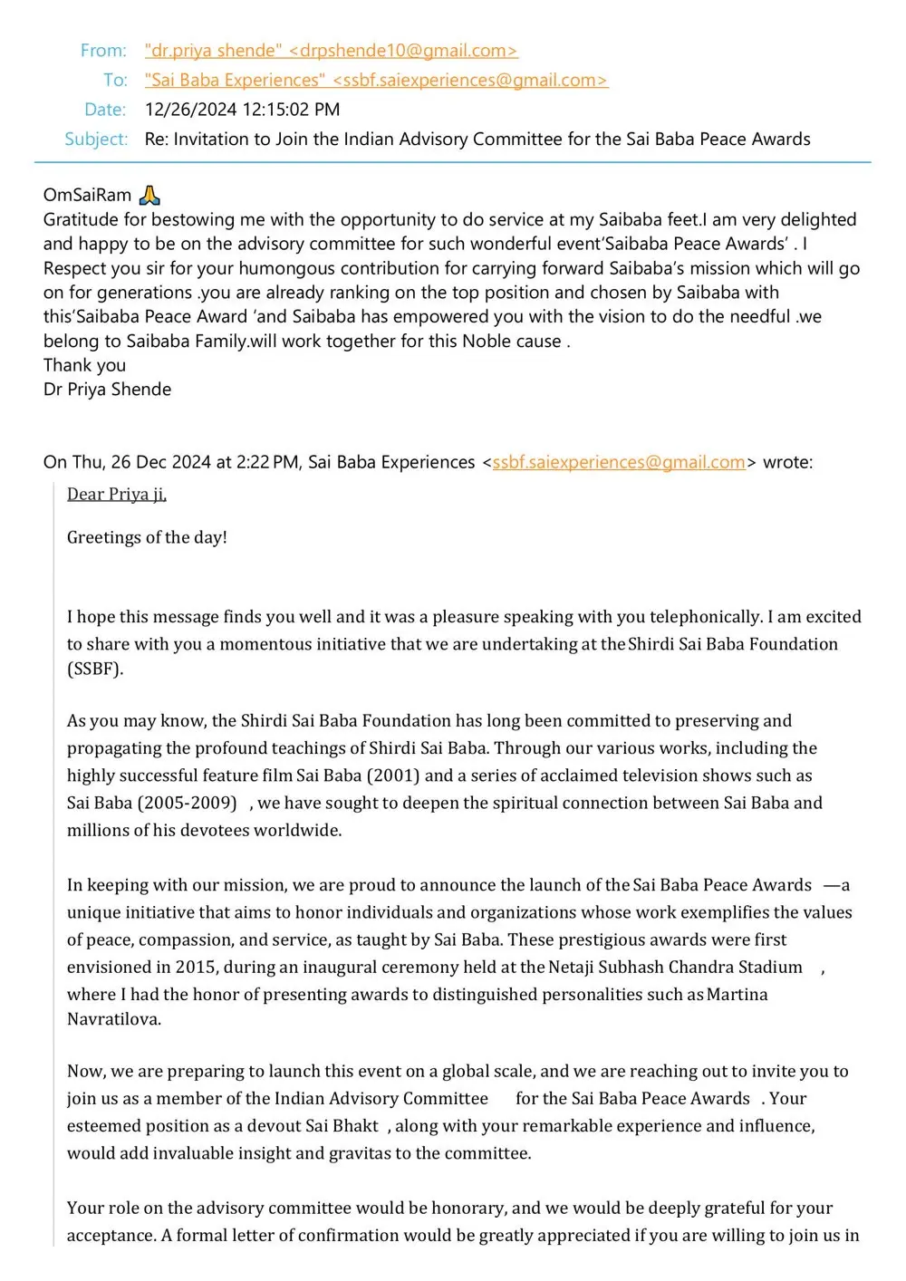 Email Confirmation — Dr. Priya Shende
