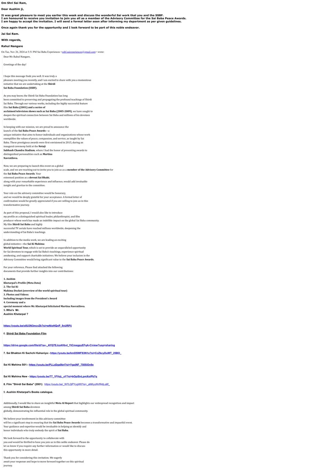 Email Confirmation — Rahul Nangare
