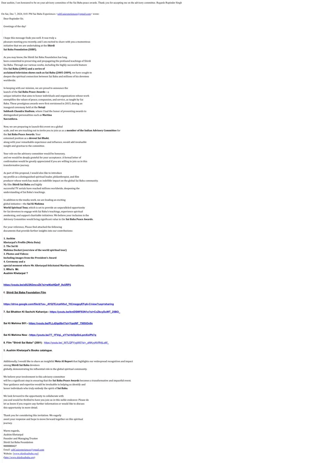 Email Confirmation — Rupinder Singh